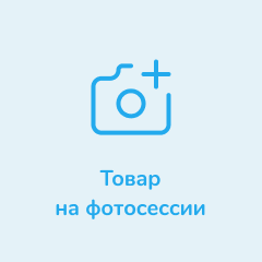 Воблер D-Contact 85 мм. 14,5гр. №GTI