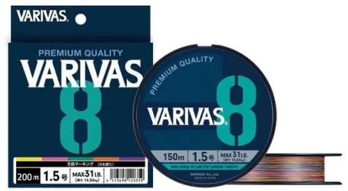 Шнур Varivas High Grade X8 Marking 200м. №0.8PE 16lb. (0,148мм. 7,24кг.) 2023