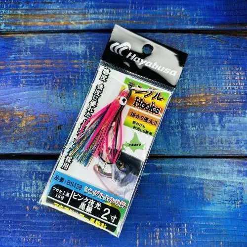 Крючки Assist Hook Octopus Salmon BS 2.0 № (60mm) Single BS438