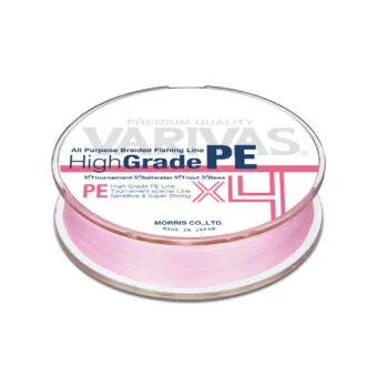 Шнур Varivas High Grade X4 №1.2PE 21lb (0,185мм. 9,54кг.) Milky Pink 100м.