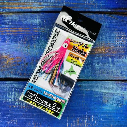 Крючки Assist Hook Octopus Salmon BS 2.0 № (60mm) Single BS434