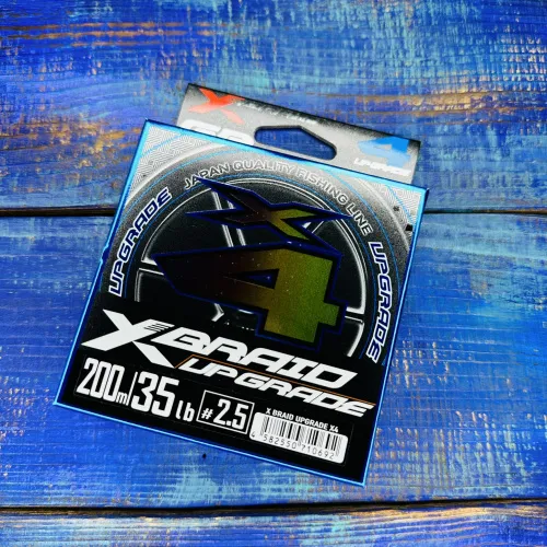 Шнур YGK X-Braid Upgrade X4 №2.5PE 35lb (0,265мм. 15,8кг.) 200м.