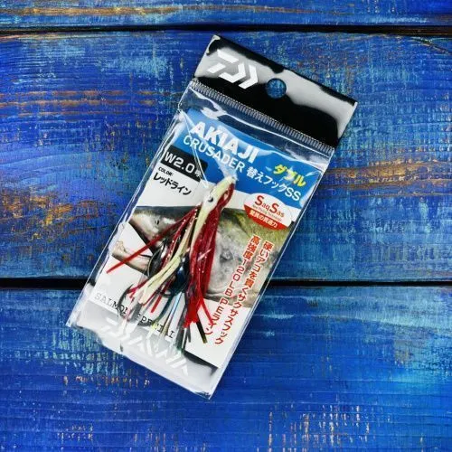 Крючки Assist Hook Octopus Akiaji CS Spare Hook SS № 2.0 (60mm) W RL 050845