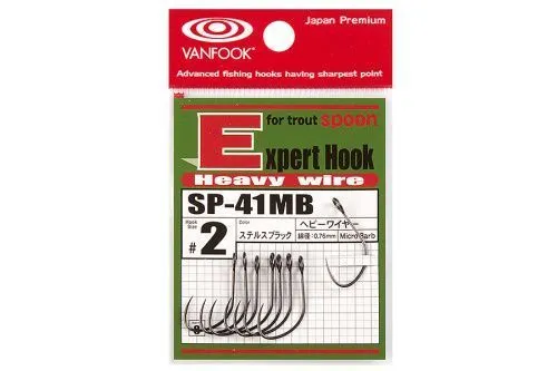 Крючки VANFOOK SP-41MB №2 stealth black