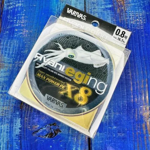 Шнур Varivas Avani Eging Max Power X8 150м. №0.8PE 16,7lb (0,148мм. 7,59кг.)