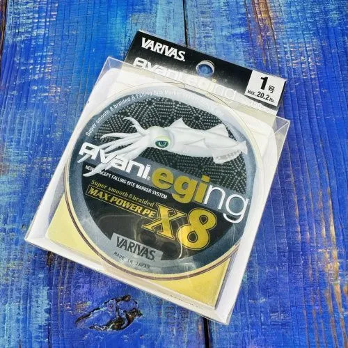 Шнур Varivas Avani Eging Max Power X8 150м. №1.0PE 20,2lb (0,165мм. 9,17кг.)