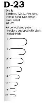 Крючки Fly D23 №08 (1/10шт.)