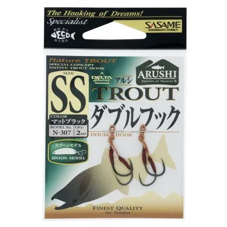 Крючки Assist Hook Sesame Arushi Trout W № Double Hook, Spoon Model, для блесен Black N-307, SS