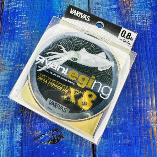 Шнур Varivas Avani Eging Max Power X8 150м. №0.8PE 16,7lb (0,148мм. 7,59кг.)