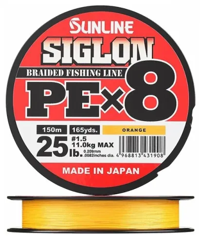 Шнур Sunline Siglon X8 №1.7PE 30lb (0,223мм. 13,0кг.) 150м. orange