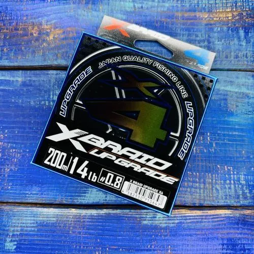 Шнур YGK X-Braid Upgrade X4 №0.8PE 14lb (0,148мм. 6,4кг.) 200м.