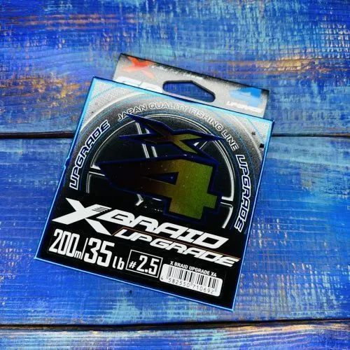 Шнур YGK X-Braid Upgrade X4 №2.5PE 35lb (0,265мм. 15,8кг.) 200м.