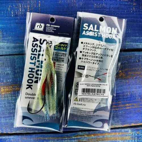 Крючки для пилькеров и блесен Assist Hook Octopus RB-173 № 4/0  (1шт./упак.) 27glow-9175