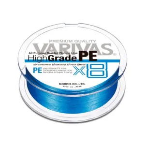Шнур Varivas High Grade X8 №1.2PE 23lb (0,185мм. 10,45кг.) 150м.