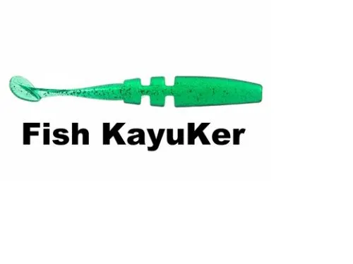 Fish KayuKer, приманка силиконовая № (75, 013, 10)