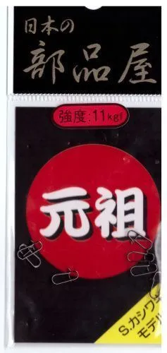 Застежки паяные Sugihara Kashiwagi Heavy №00 (11кг. 7шт./упак.)