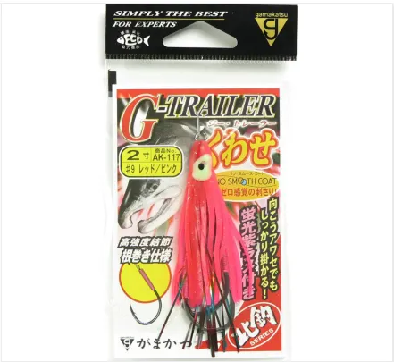 Крючки Assist Hook Octopus G-Trailer AK-117 Kuwase Double 2.0 № Sun 09