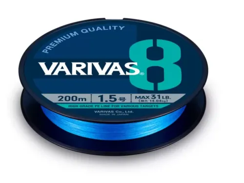 Шнур Varivas High Grade X8 №0.8PE 16lb. (0,148мм. 2,24кг.) Ocean Blue 200м.