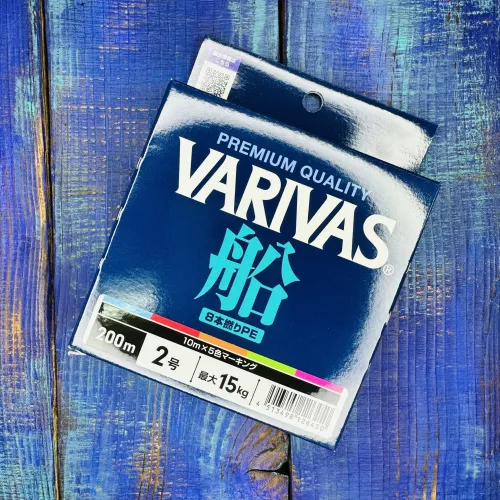 Шнур Varivas Crown Fune X8 200м. №2.0PE (0,235мм.15кг.)