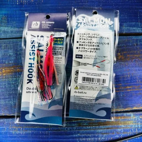 Крючки для пилькеров и блесен Assist Hook Octopus RB-173 № 1/0  (2шт./упак.) 305-1830