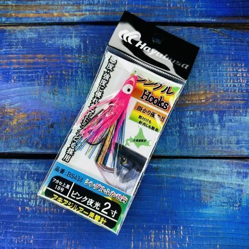 Крючки Assist Hook Octopus Salmon BS 2.0 № (60mm) Single BS434