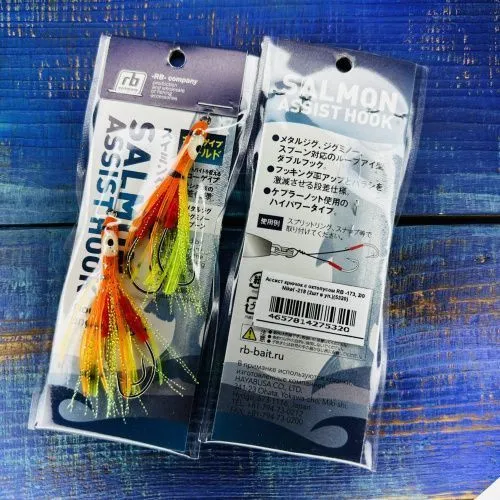 Крючки для пилькеров и блесен Assist Hook Octopus RB-173 № 2/0  (2шт./упак.) 218-5320