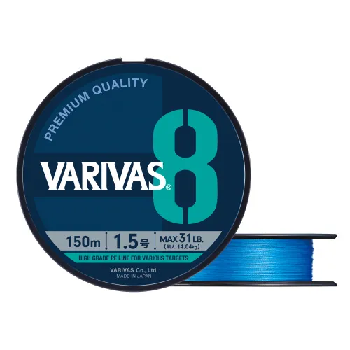 Шнур Varivas High Grade X8 №1.2PE 23lb. (0,185мм. 10,41кг.) Ocean Blue 150м.