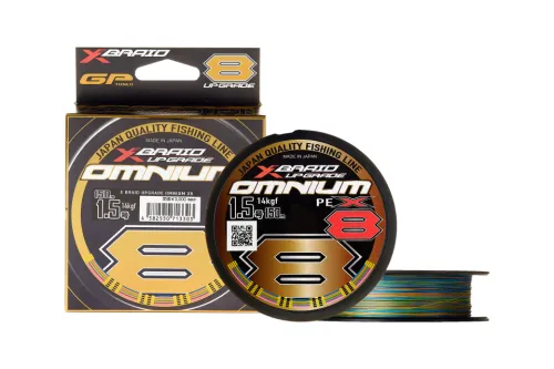 Шнур YGK X-Braid Omnium X8 №0.8PE 16lb (0,148мм. 7,3кг.) 150м.