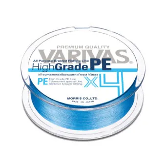 Шнур Varivas High Grade X4 №2.0PE 30lb (0,235мм. 13,6кг.) Blue 100м.