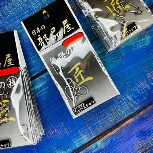 Застежки паяные Sugihara Wide Heavy №5 (45кг. 4шт./упак.)