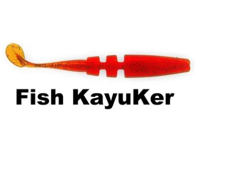 Fish KayuKer, приманка силиконовая № (75, 011, 10)