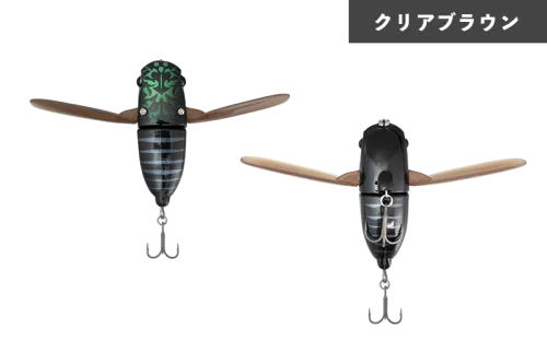 Кроулер Suisen 43 F 5,0гр. № Silhouette Black