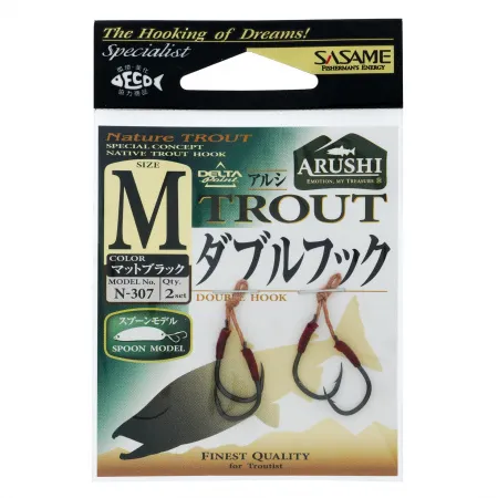 Крючки Assist Hook Sasame Arushi Trout W № Double Hook, Spoon Model, для блесен Black N-307, M