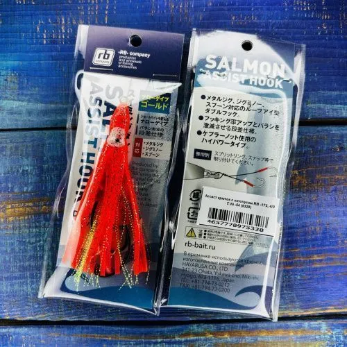 Крючки для пилькеров и блесен Assist Hook Octopus RB-173 № 4/0  (1шт./упак.) 54-5328