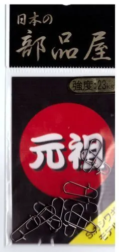 Застежки паяные Sugihara Kashiwagi Standard № 3 (23кг. 10шт./упак.)