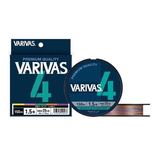 Шнур Varivas High Grade X4 Marking Type II №1.2PE 21lb (0,185мм. 9,54кг.) 300м.