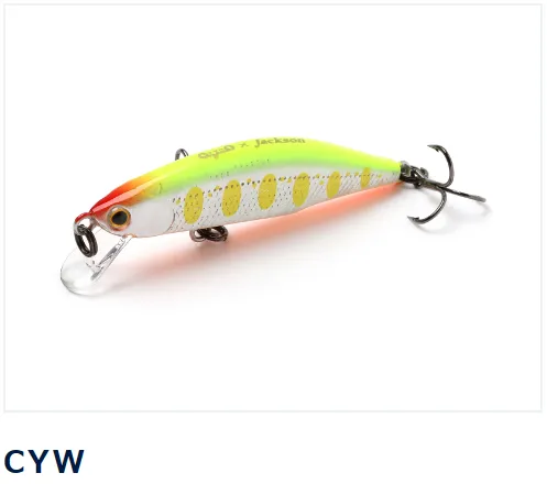 Воблер Meteora 52 мм. 5,0гр. №CYW