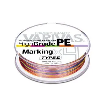 Шнур Varivas High Grade X4 Marking Type II №1.2PE 21lb (0,185мм. 9,54кг.) 200м.