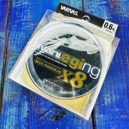 Шнур Varivas Avani Eging Max Power X8 150м. №0.6PE 14,5lb (0,128мм. 6,59кг.)