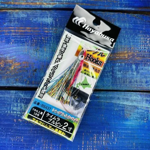 Крючки Assist Hook Octopus Salmon BS 2.0 № (60mm) Single BS437