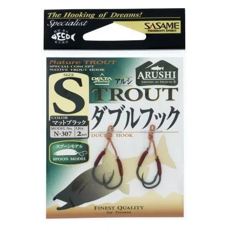 Крючки Assist Hook Sesame Arushi Trout W № Double Hook, Spoon Model, для блесен Black N-307, S