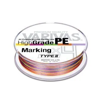 Шнур Varivas High Grade X4 Marking Type II №1.0PE 18lb (0,165мм. 8,17кг.) 200м. 