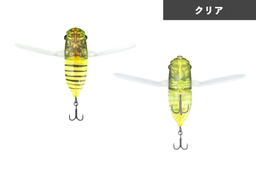 Кроулер Suisen 43 F 5,0гр. № Sight Clear Insect