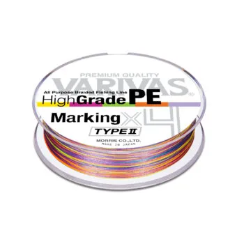 Шнур Varivas High Grade X4 Marking Type II №1.2PE 21lb (0,185мм. 9,54кг.) 200м.