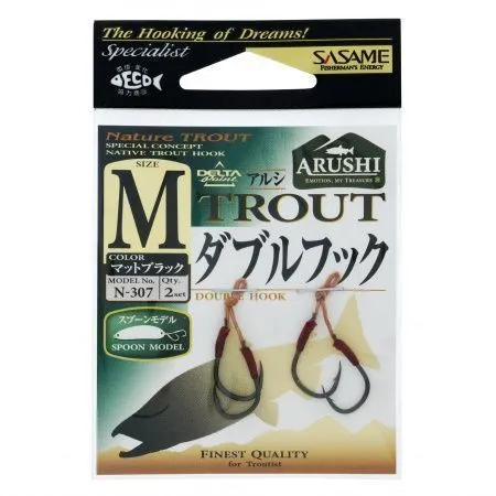 Крючки Assist Hook Sesame Arushi Trout W № Double Hook, Spoon Model, для блесен Black N-307, M