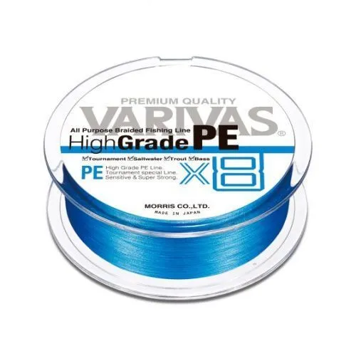 Шнур Varivas High Grade X8 №1.2PE 23lb (0,185мм. 10,45кг.) 150м.