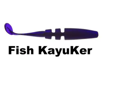 Fish KayuKer, приманка силиконовая № (75, 015, 10)