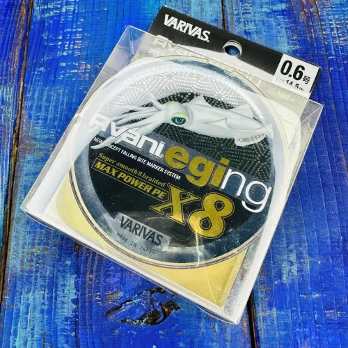 Шнур Varivas Avani Eging Max Power X8 150м. №0.6PE 14,5lb (0,128мм. 6,59кг.)