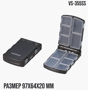Коробка Meiho VERSUS VS-355SS Pearl Black (97x64x20)