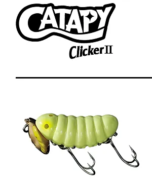 Кроулер Catapy Clicker II 68мм. 17,1гр.